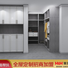 定制衣帽间_定制衣柜_简约定制衣柜设计_安徽全屋定制厂家直供