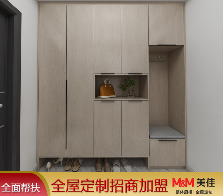 安徽全屋定制厂家_全屋定制餐边柜_鞋柜_阳台柜 板式家具厂家直销