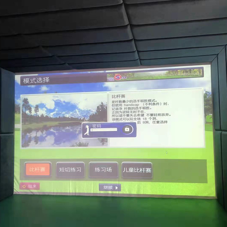 FlightScope X3雷达室内高尔夫 厂家直销 迈哈沃
