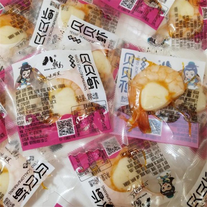 快速易撕拉伸膜 切口平滑 峄海包装拉伸膜可定制 易撕包装膜