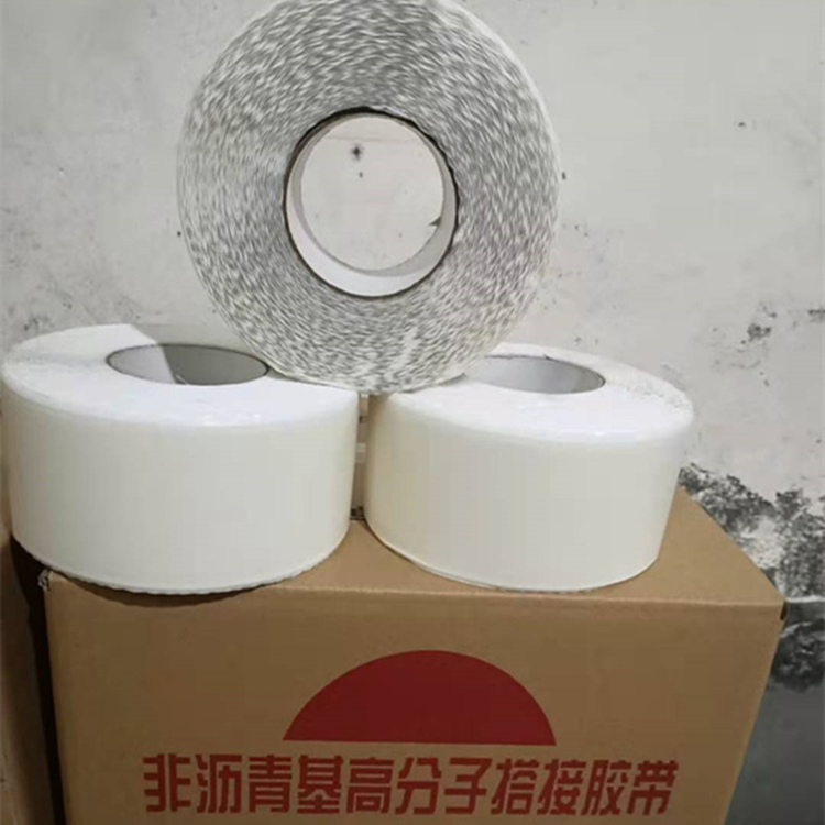 豪阳防水厂家直供高分子自粘胶膜专用搭接胶带     高分子自粘胶膜专用搭接胶带欢迎咨询