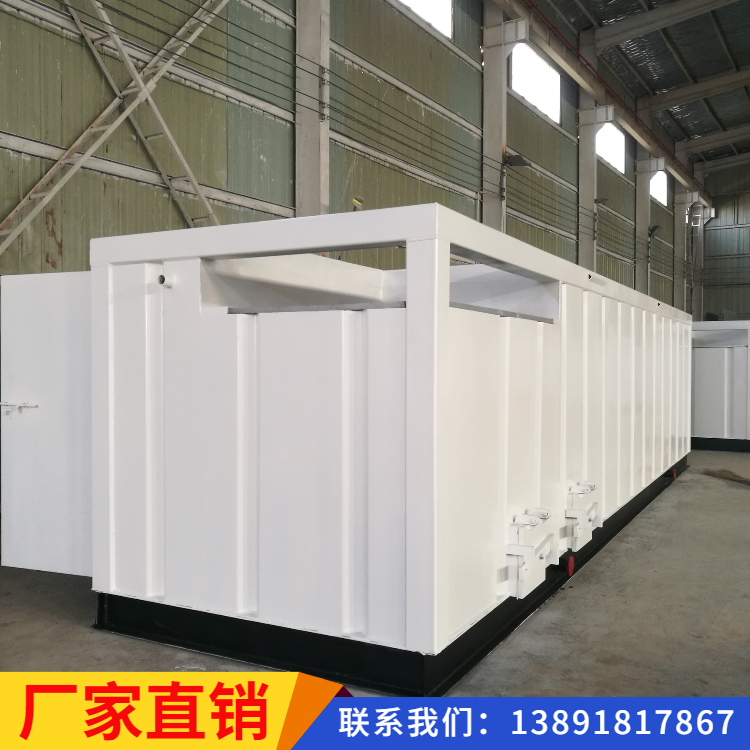 泥浆循环罐价格-咸阳泥浆罐生产商