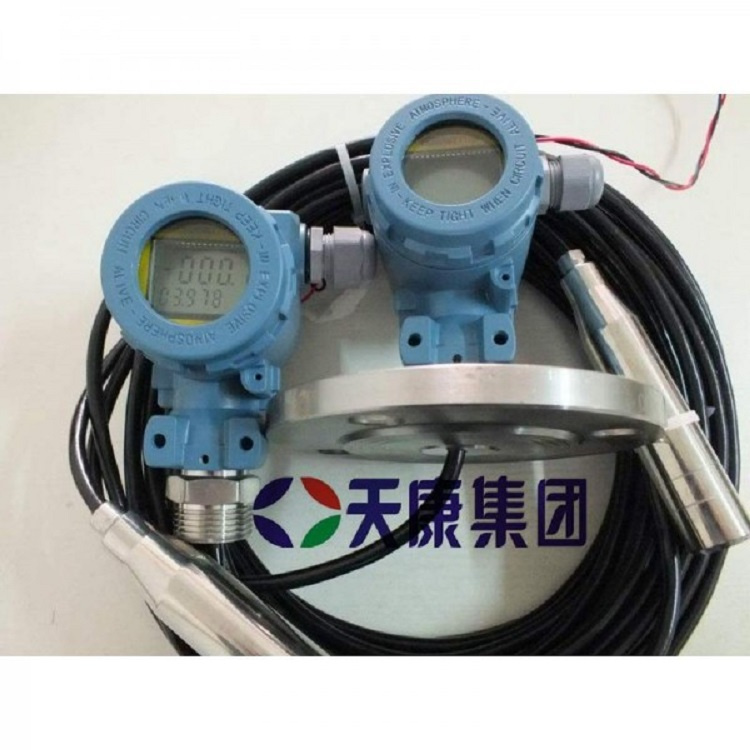  防爆型智能压力变送器 智能数显压力变送器 型号齐全 品质保证
