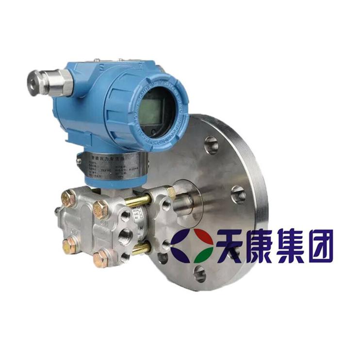 防爆型压力变送器 防爆榔头型压力变送器 货源充足 快速发货