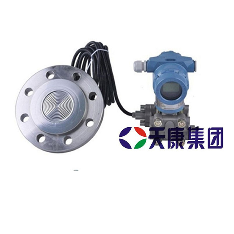 直销防爆型压力变送器 智能数显压力变送器 质优价廉 货源充足