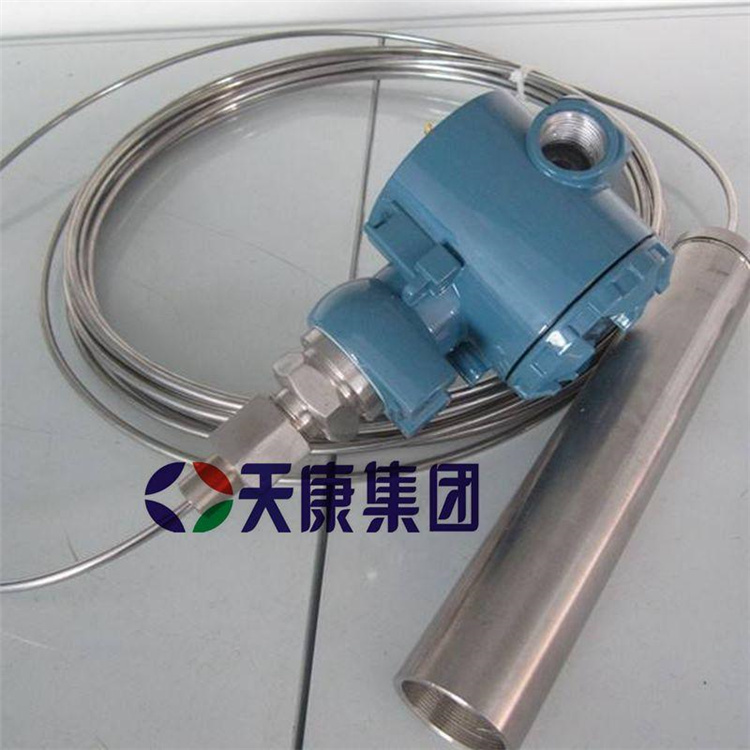 防爆型压力变送器厂家 智能数显压力变送器 厂家直销 货源充足