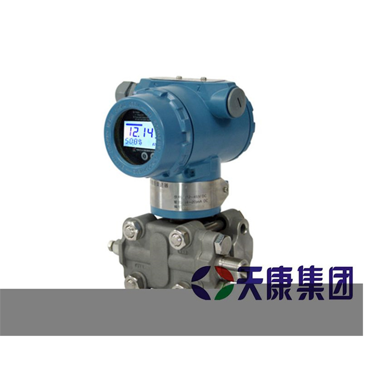  厂家直销防爆型压力变送器 防爆榔头型压力变送器 型号齐全 品质保证
