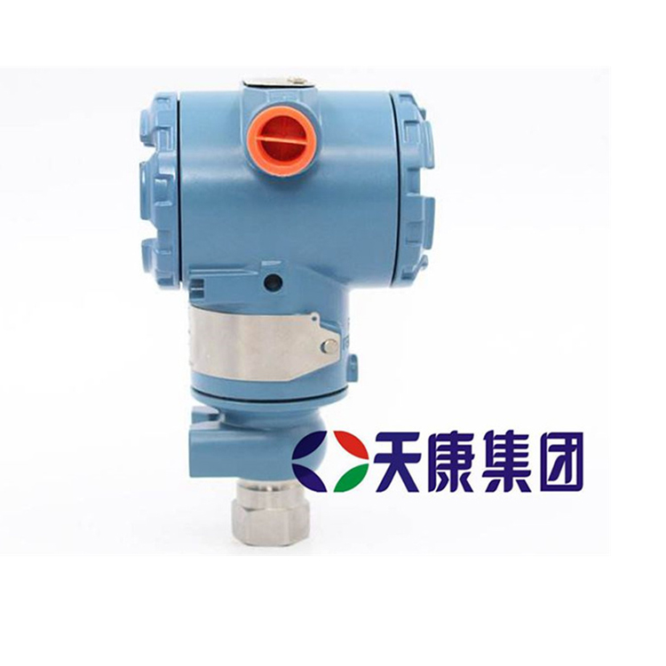 防爆型压力变送器价格 智能数显压力变送器 质优价廉 货源充足