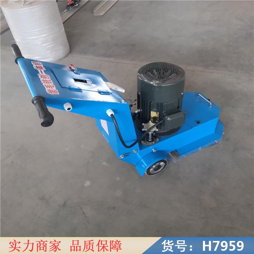 慧采地面凿毛机 桥面水泥拉毛机 拉毛施工手推铣刨机货号H7959