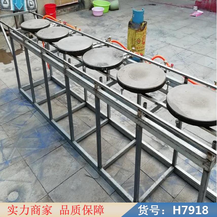 慧采全自动煎饼机 商用燃煤大煎饼炉子 铸铁烙饼煎饼果子机货号H7918