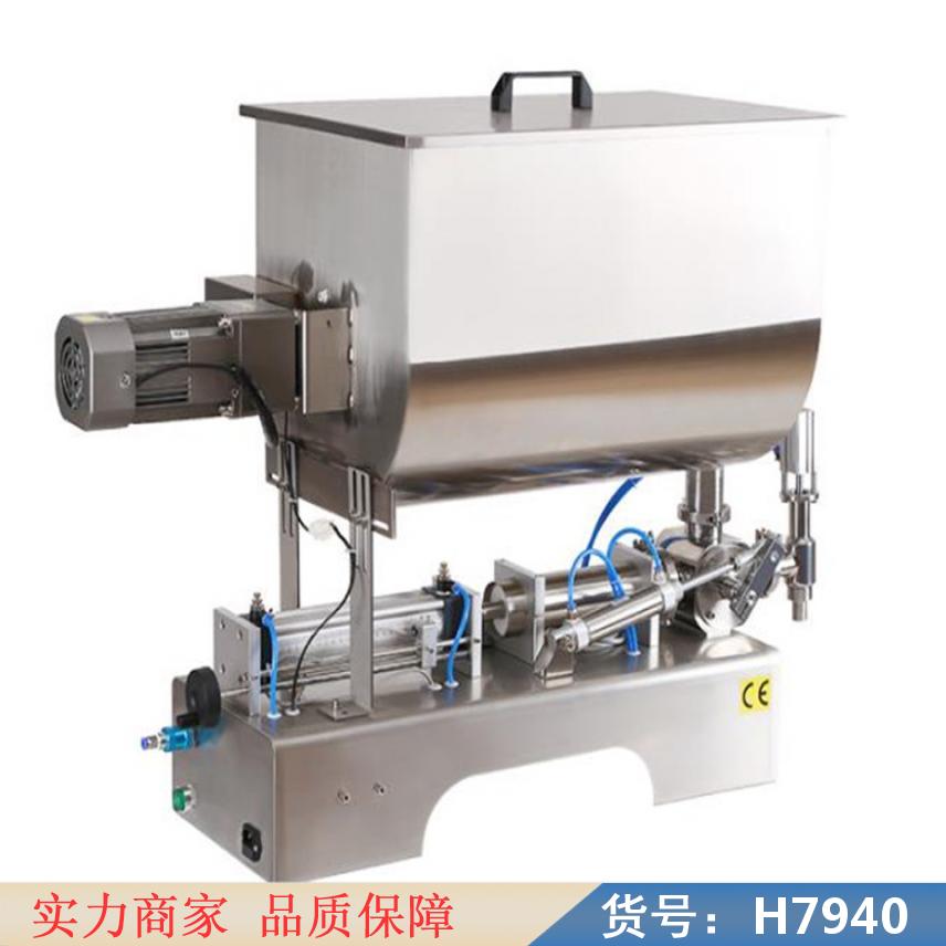 慧采辣椒酱灌装机 定量料筒搅拌灌装机 卧式老干妈罐装器货号H7940