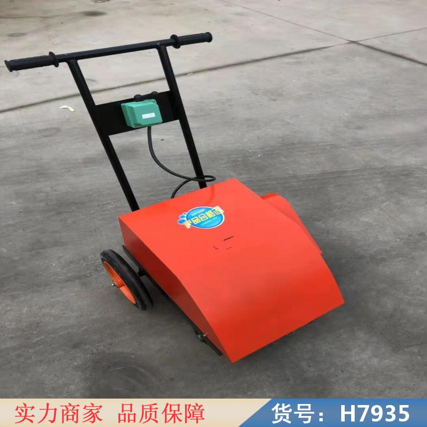 慧采小型除锈机 钢管钢结构除锈抛光机 钢丝轮汽油打磨机货号H7935