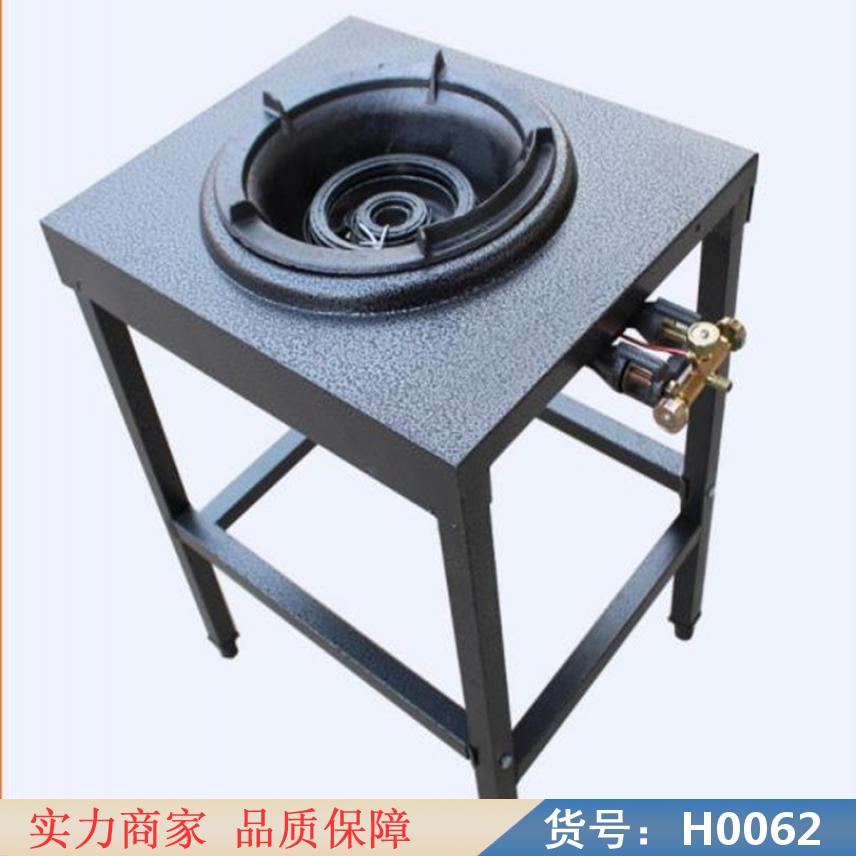 慧采带风机猛火灶 鼓风双灶煤气炉 节能带鼓风机大锅灶货号H0062