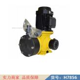 慧采可调节计量泵 耐腐蚀304隔膜泵 PVC耐酸碱水加药泵货号H7856