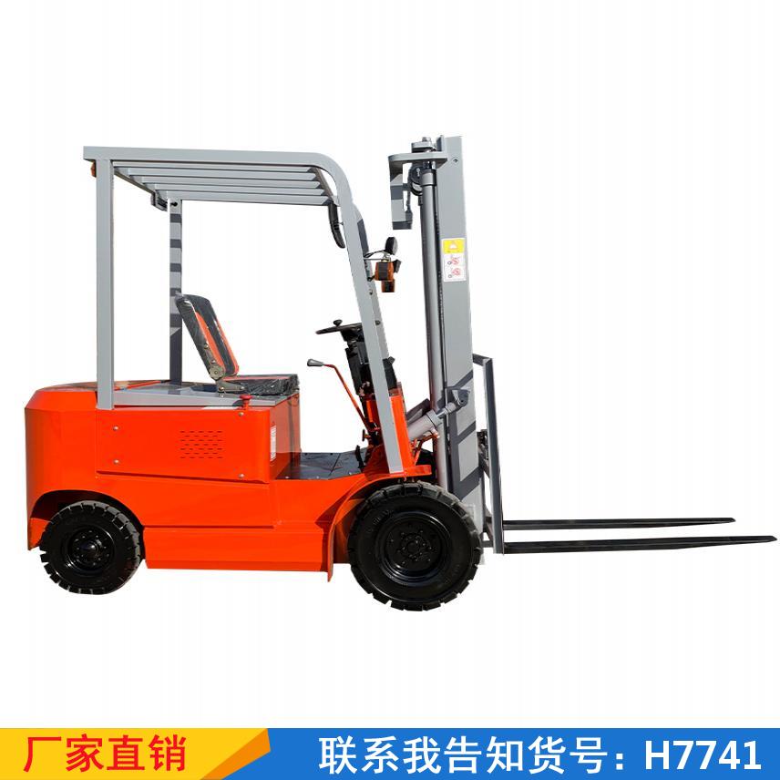 慧采全自动搬运车 3吨座驾式叉车 轻便型车间装卸叉车货号H7741