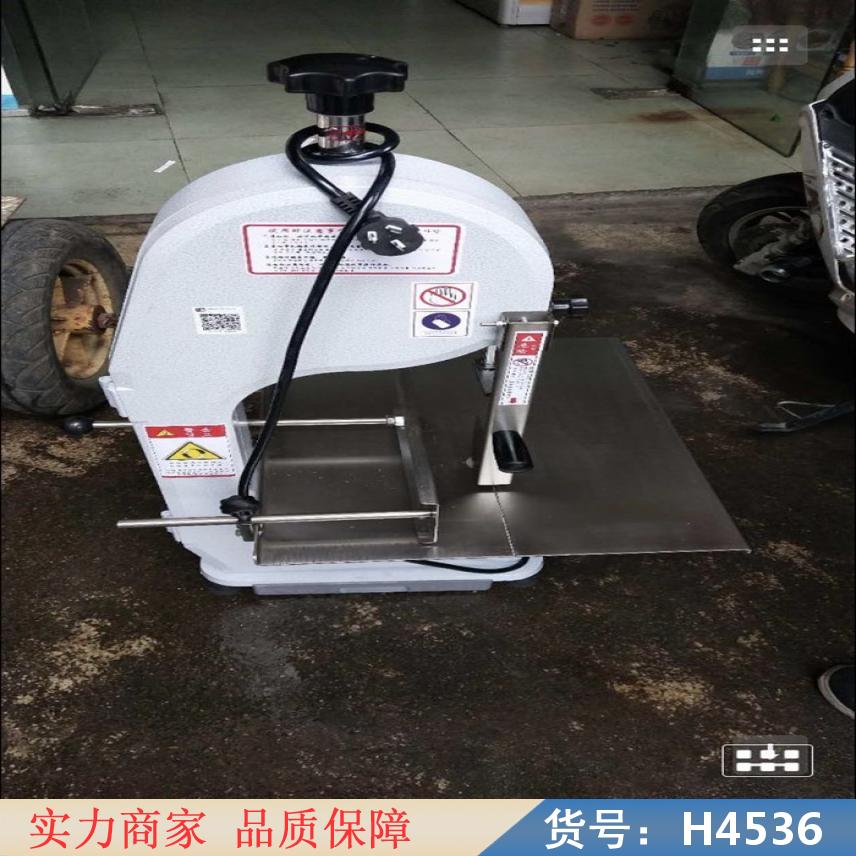 慧采商用切骨机 电动冻肉据肉机 不锈钢牛骨切骨头机货号H4536