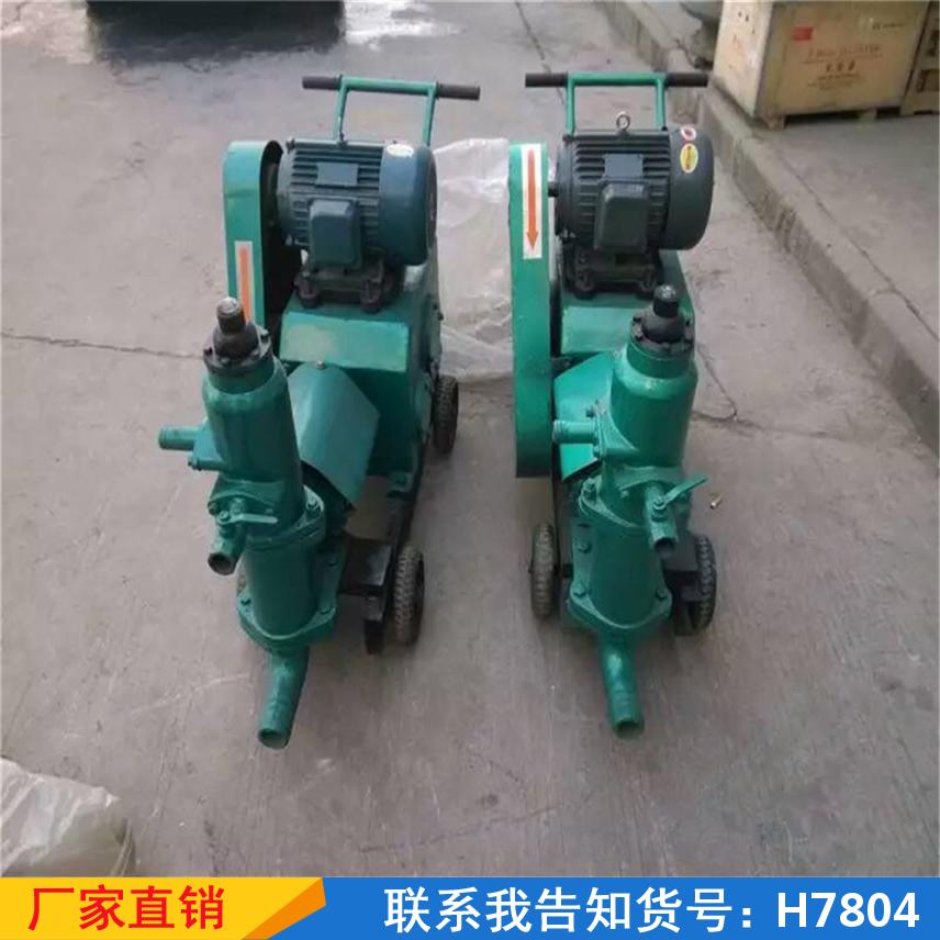 慧采隧道注浆机 路面工程灰浆泵 灰浆堤坝压浆机货号H7804