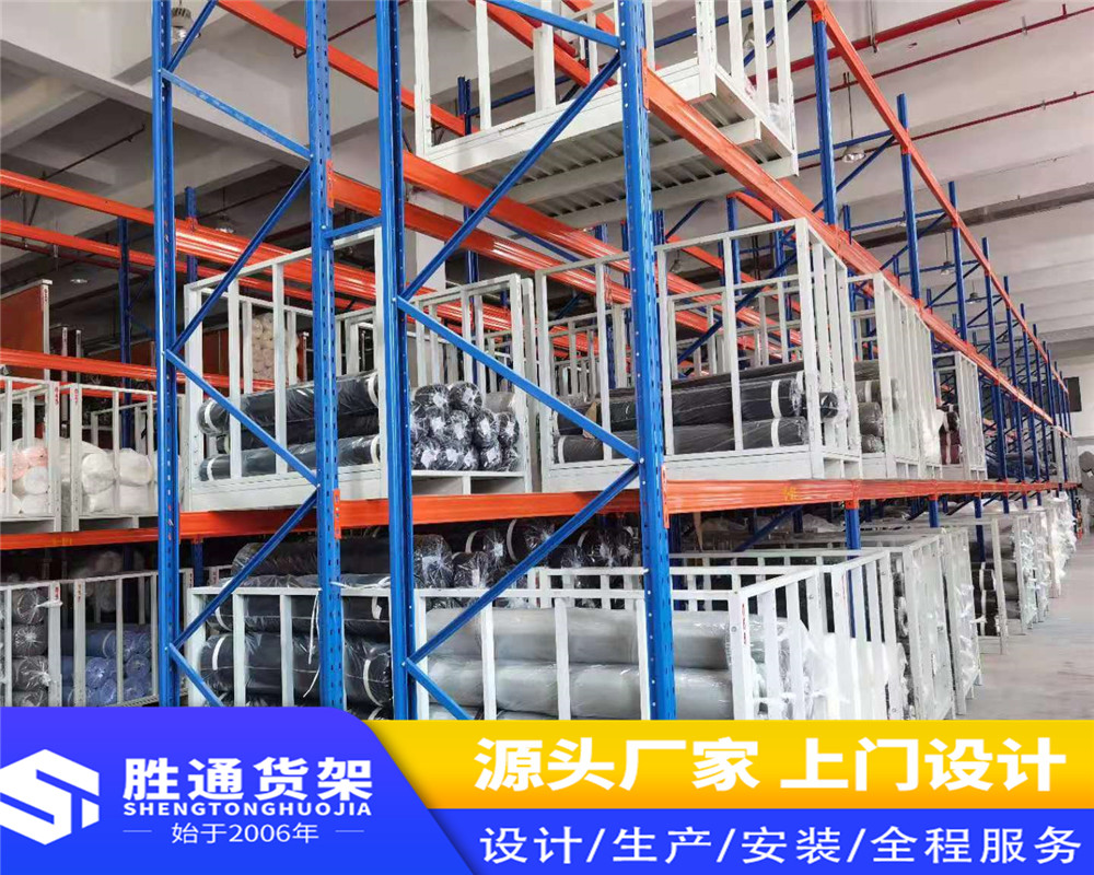 胜通重型货架   近有重型货架厂家    金属五金货架    服装仓库   仓储中重型置物架  展示