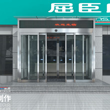 西安自动玻璃门厂家 自动门安装
