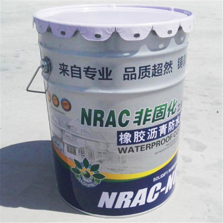 潍坊隧道桥梁可用水性非固化橡胶沥青防水涂料   水性非固化橡胶沥青防水涂料防水防潮效果好
