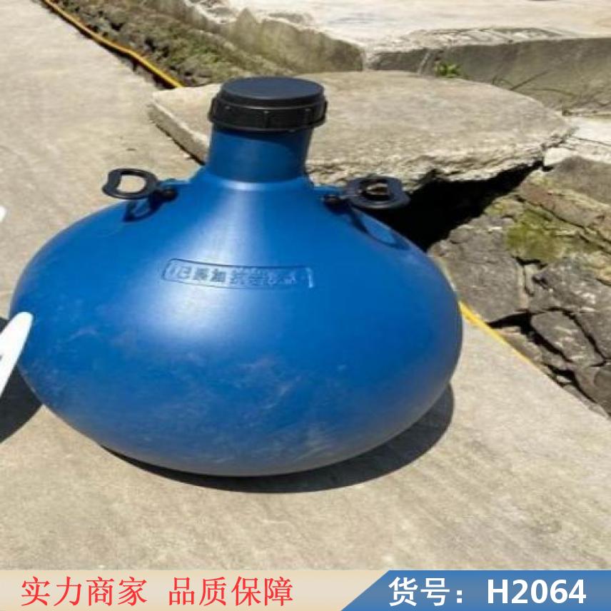 宏胜小型增氧机 制氧机 叶轮式增氧机货号H2064