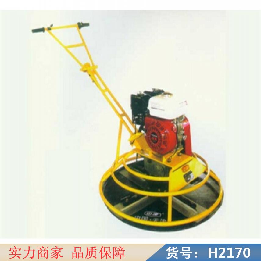 宏胜混凝土抹光机 水泥路面抹光机 安全保护路面抹光机货号H2170