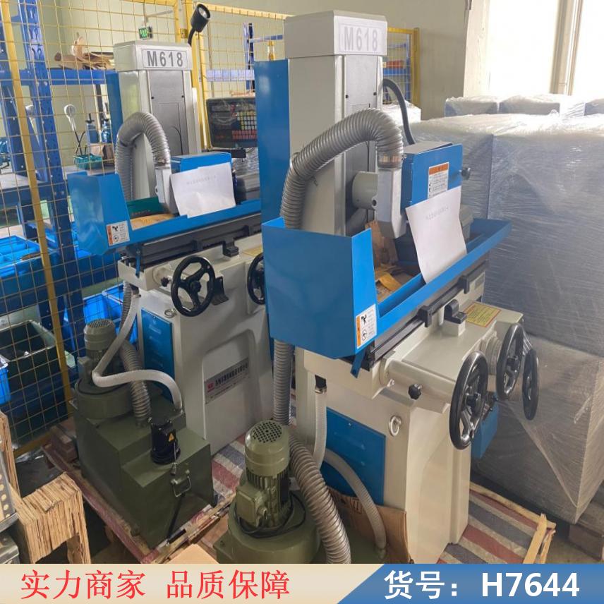 宏胜旺磐精密平面磨床 工具平面磨床 平面小磨床货号H7644