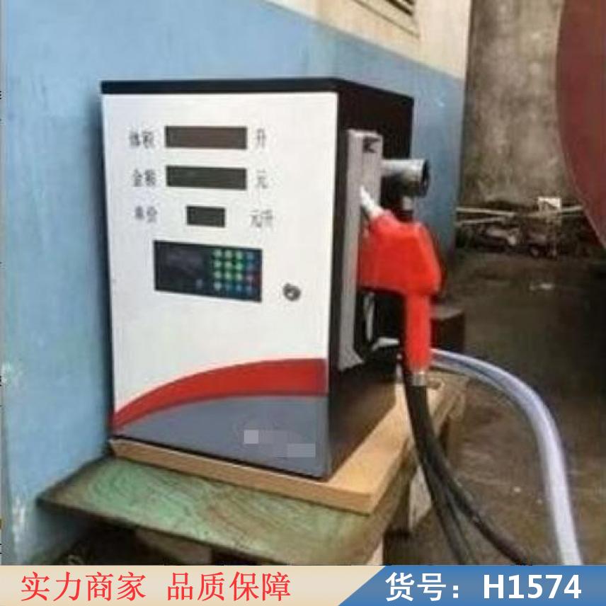 宏胜车载加油机 汽油加油机 12V加油机货号H1574