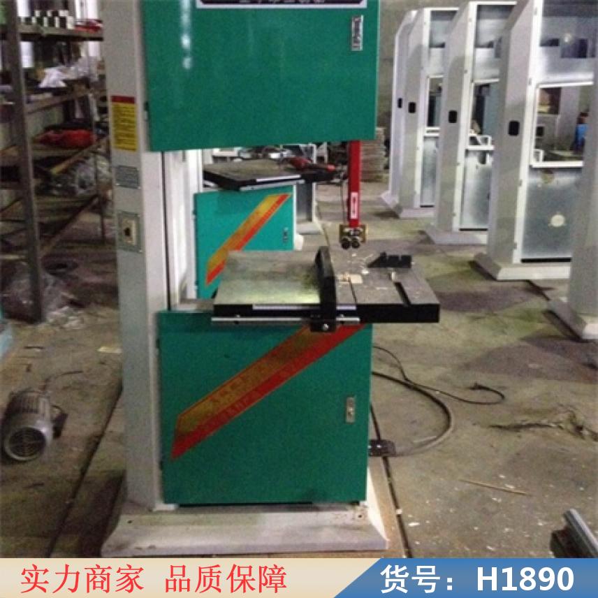 宏胜大型木工带锯机 木工工具带锯 木工带锯机锯轮货号H1890