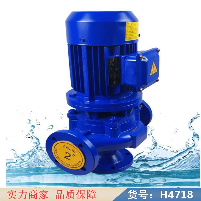 宏胜  货号H4718