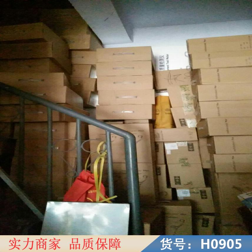 宏胜手持金属探测仪 可视金属探测仪 手提金属探测仪货号H0905
