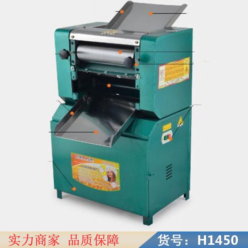 宏胜电动压面机 台式压面机 学校食堂压面机货号H1450