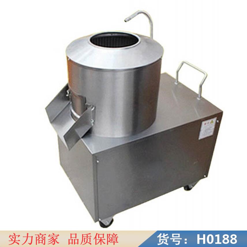 宏胜土豆脱皮机 商用土豆脱皮机 土豆去皮清洗机货号H0188