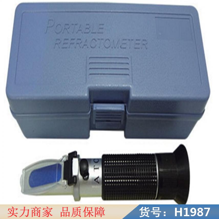 宏胜附温糖度计 电子糖度计 便携折光仪货号H1987
