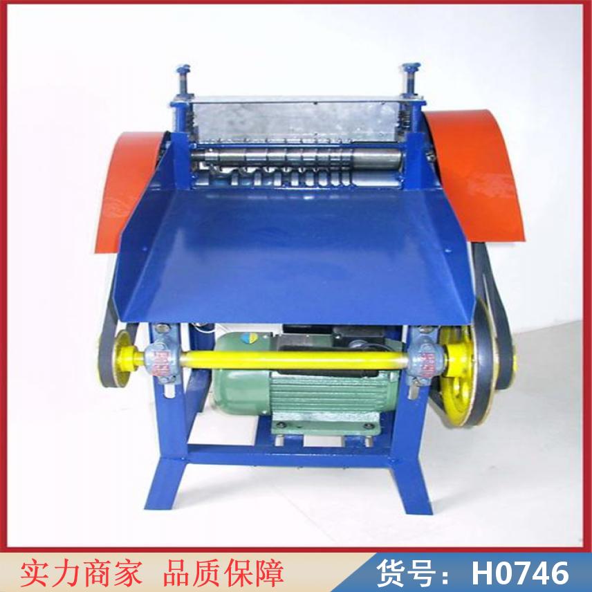 宏胜铜线剥皮机 护套线剥皮机 FC1双刀电线剥皮机5个双刀电压2货号H0746