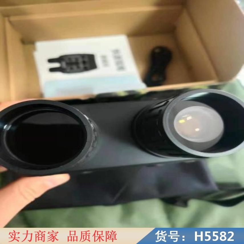 宏胜红外线热成像仪 热成像仪 便携式红外热成像仪货号H5582