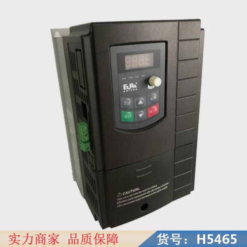 宏胜变频器 E2000 E20000015T3货号H5465