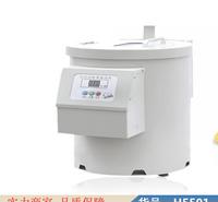 宏胜400型脱蓬机 600型脱蓬机 2T脱蓬机货号H5501
