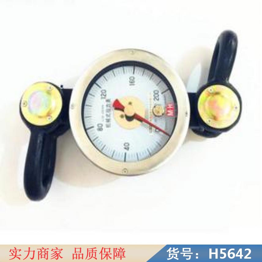 宏胜测力计 高精度拉力机 圆盘拉力机货号H5642