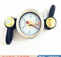 宏胜测力计 高精度拉力机 圆盘拉力机货号H5642