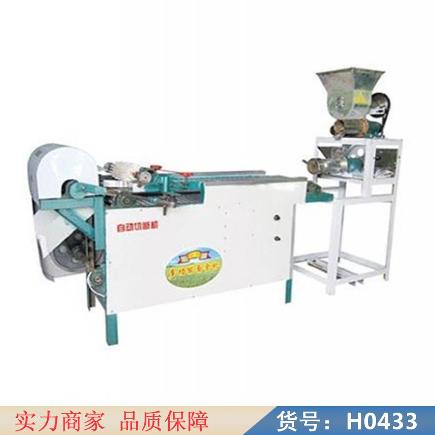 宏胜米粉膨化机 能耗低膨化机 面粉膨化货号H0433