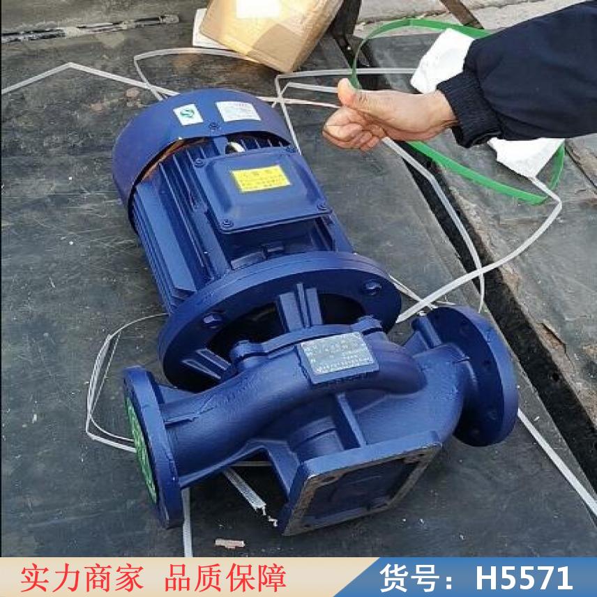 宏胜防爆管道离心泵 耐高温管道离心泵 单吸管道离心泵货号H5571
