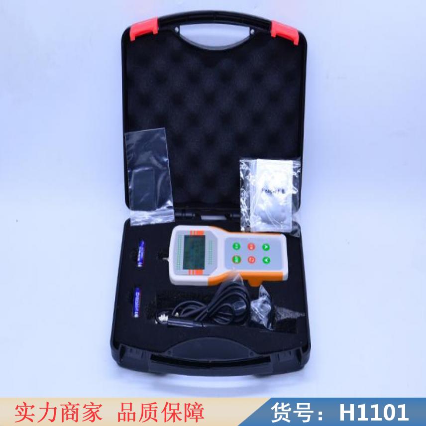宏胜水产溶氧仪 便携式荧光溶氧仪 手提溶氧测定仪仪货号H1101