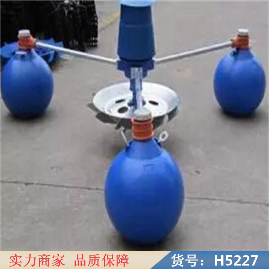 宏胜浮球式增氧机 增氧机浮船浮球 喷水式增氧机浮球货号H5227