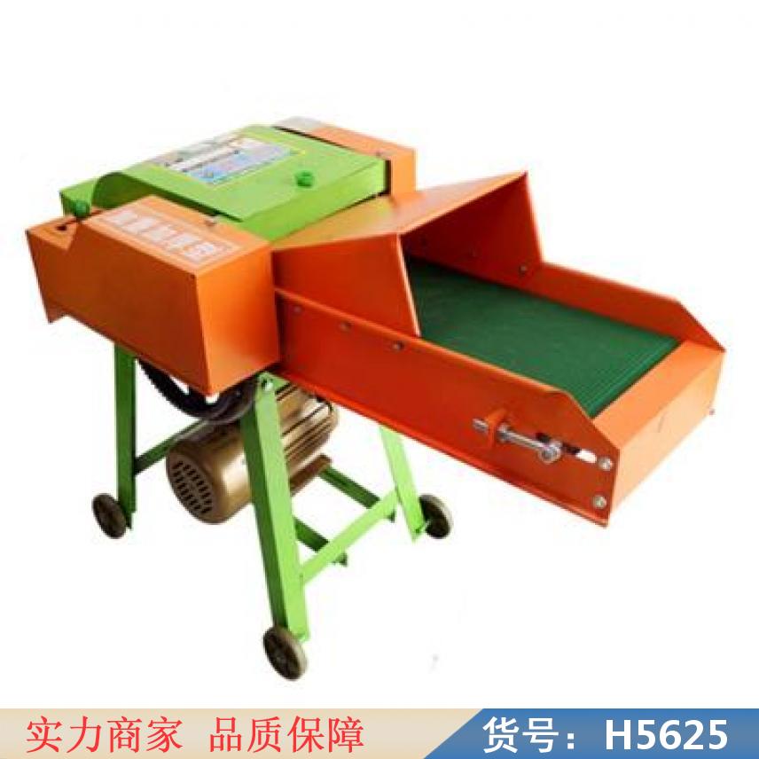 宏胜粉碎机 小型粉碎机 大型铡草机货号H5625