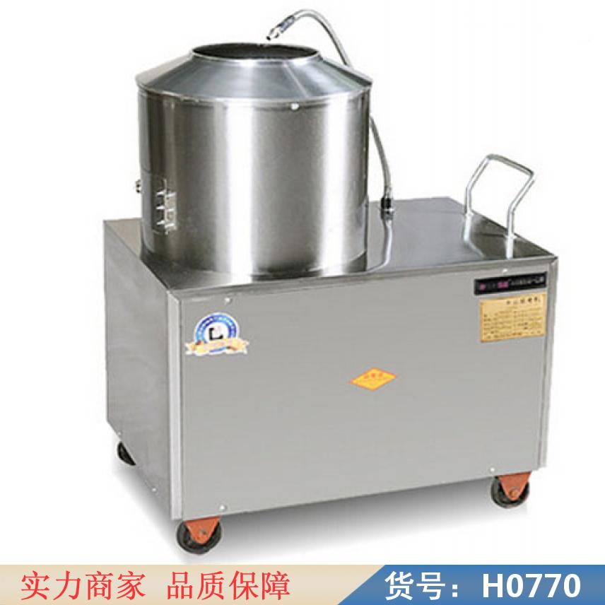 宏胜小型土豆脱皮机 毛刷土豆脱皮机 毛芋脱皮机货号H0770