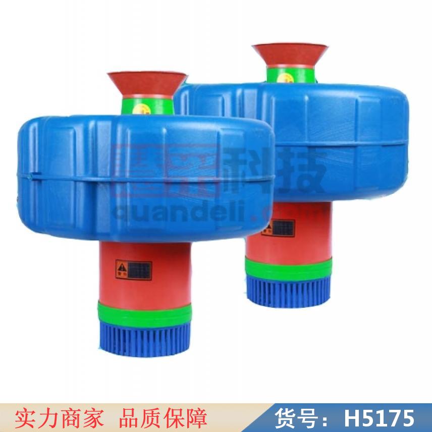 宏胜漂浮水泵 浮水面水泵 水泵货号H5175
