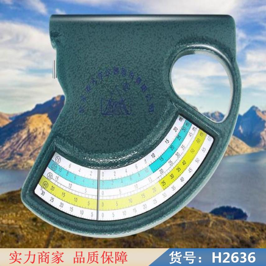 宏胜直径卡尺 直读测高器检径尺勾尺直径卡尺 测高器货号H2636