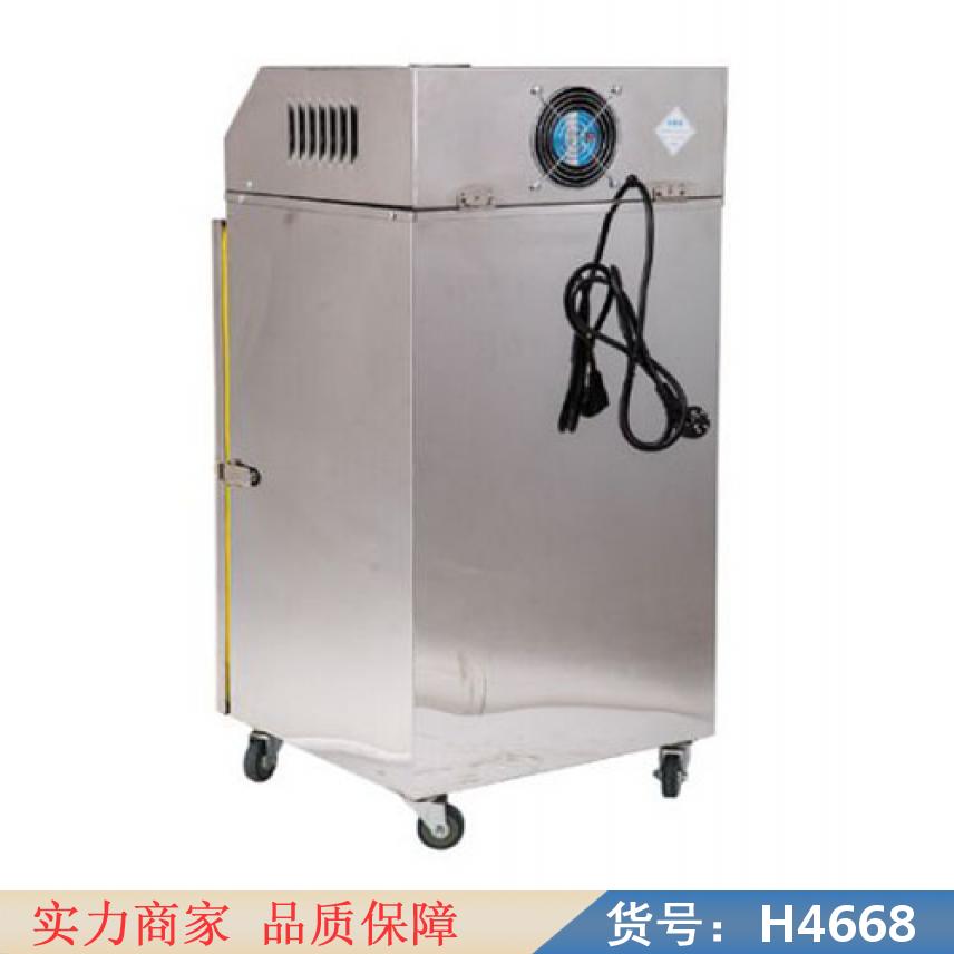 宏胜热泵烘干机 家用小型烘干机 淀粉烘干机货号H4668