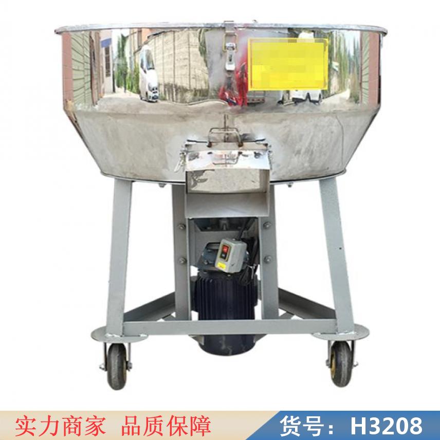 宏胜饲料拌料机 小麦玉米水稻拌种包衣机 搅拌罐混合草料搅拌机货号H3208